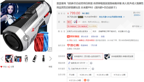 QQ图片20210428150124.png