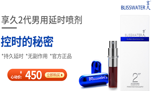 QQ图片20210513010837.png