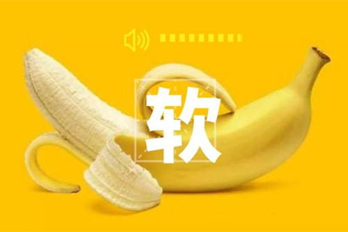 阳痿一般多久能治好